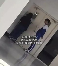 kaiyun中国官方网站 “啥? 怀胎了”19岁小伙不爱好意思女爱大妈, 搞大53岁女友肚子却傻眼