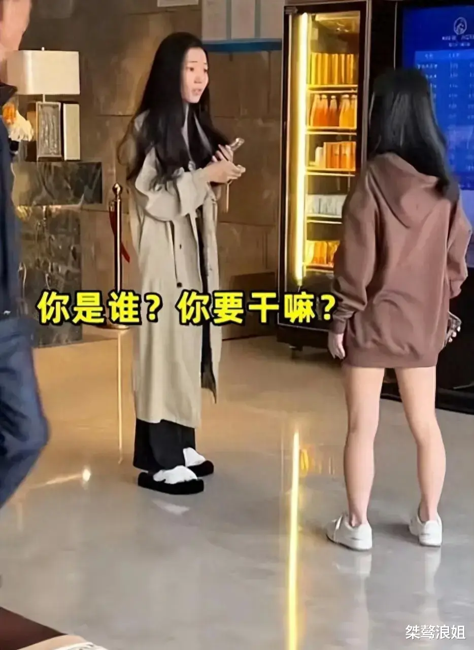 kaiyun中国官方网站 广东男人带靓女出宾馆, 恋爱5年女友堵门: 你是谁? 咱们快领证了