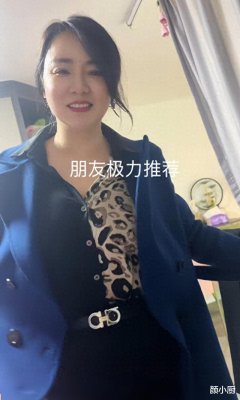 kaiyun 湖南女子犯愁闺蜜嫁不出去, 长相面子有韵味: 不要彩礼, 看上带走