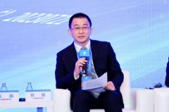 kaiyun中国官方网站 上期所副总司理张铭：锚定“加速建成宇宙一流往复所”策略见识 打造一流平台