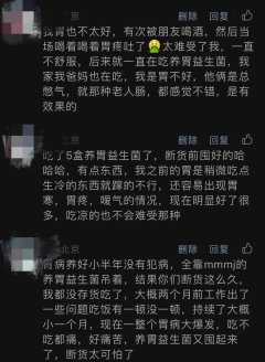 开云(中国)KAIYUN·官方网站 搞错要点了……