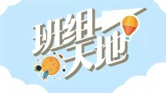 kaiyun中国官方网站 班组寰宇｜冰雪作伴、北风见证、极寒淬火——这里演出着“冰与火之歌”