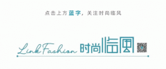 kaiyun中国官方网站 本年流行的格雷系、好意思拉德、新考中风，都离不开这几件单品