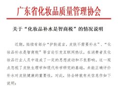 开云(中国)KAIYUN·官方网站对台上的行业大家发出灵魂三问并拷问全场同业-kaiyun体育在线官网