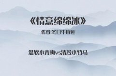 kaiyun官方网站所有东说念主齐知说念他们是公约婚配-kaiyun体育在线官网