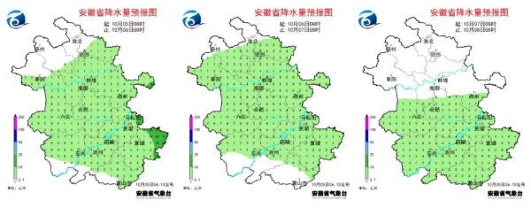 kaiyun官方网站预留弥漫时代进站搭车；● 严格按规章佩带随身物品-kaiyun体育在线官网