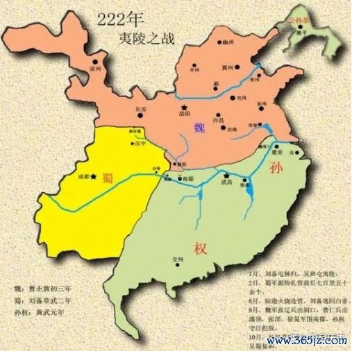 kaiyun官方网站        1913年宜昌船埠的表象-kaiyun体育在线官网