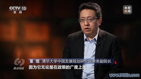 kaiyun中国官方网站市集监管总局等四部门先容助企帮扶增量政策-kaiyun体育在线官网